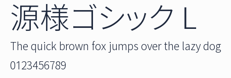 源様ゴシック L預覽圖