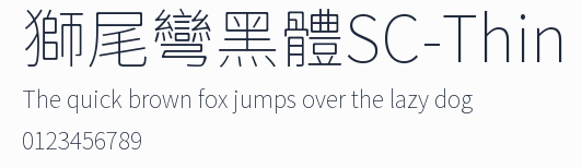 獅尾彎黑體SC-Thin預覽圖