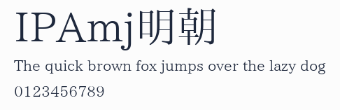 IPAmj明朝