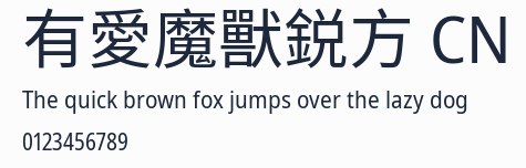 有愛魔獸鋭方 CN預覽圖