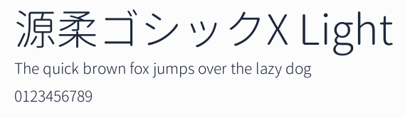 源柔ゴシックX Light預覽圖