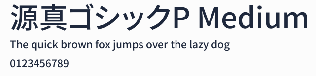 源真ゴシックP Medium預覽圖