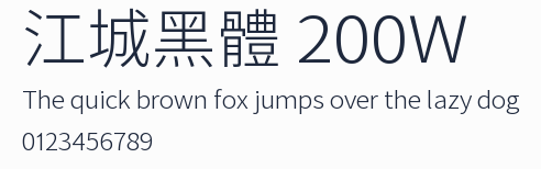 江城黑體 200W預覽圖