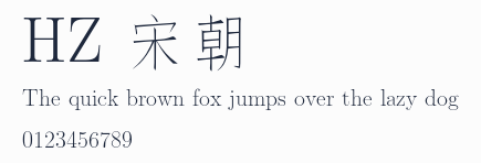 HZ 宋朝預覽圖