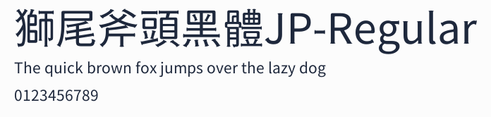獅尾斧頭黑體JP-Regular預覽圖