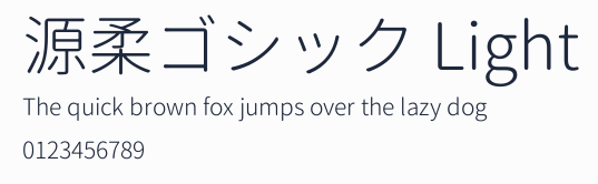 源柔ゴシック Light預覽圖