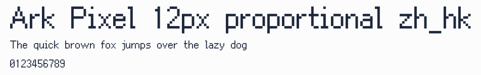 Ark Pixel 12px proportional zh_hk預覽圖