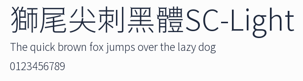 獅尾尖刺黑體SC-Light預覽圖