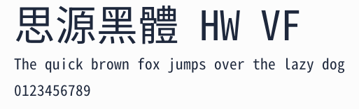 思源黑體 HW VF