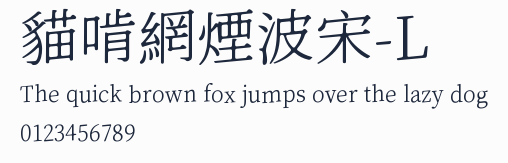貓啃網煙波宋-L預覽圖
