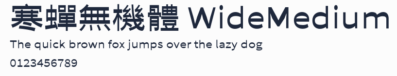 寒蟬無機體 WideMedium預覽圖