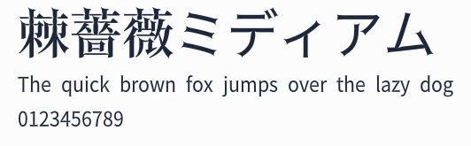 棘薔薇ミディアム預覽圖