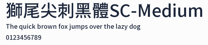 獅尾尖刺黑體SC-Medium預覽圖