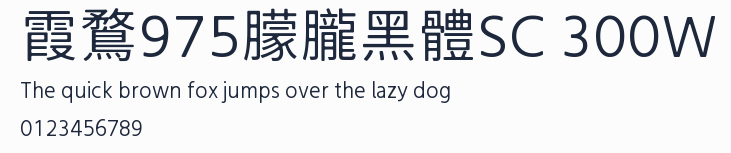 霞鶩975朦朧黑體SC 300W預覽圖