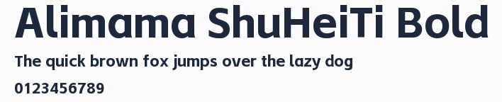Alimama ShuHeiTi Bold