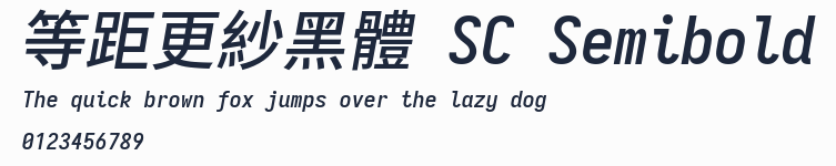 等距更紗黑體 SC Semibold預覽圖