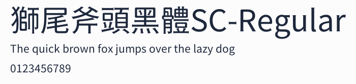 獅尾斧頭黑體SC-Regular預覽圖