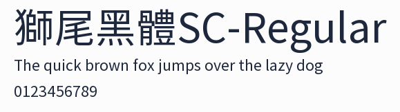 獅尾黑體SC-Regular預覽圖