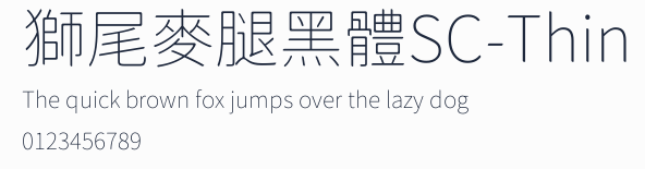 獅尾麥腿黑體SC-Thin預覽圖