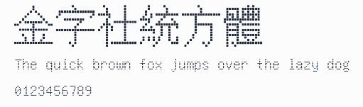 金字社統方體預覽圖