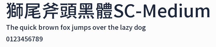 獅尾斧頭黑體SC-Medium預覽圖