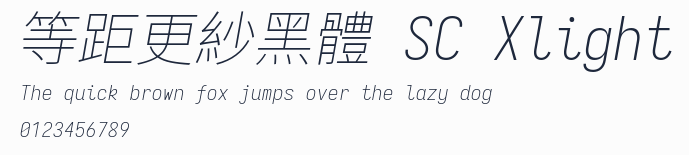 等距更紗黑體 SC Xlight預覽圖