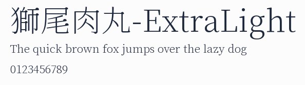 獅尾肉丸-ExtraLight預覽圖