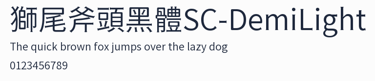獅尾斧頭黑體SC-DemiLight預覽圖