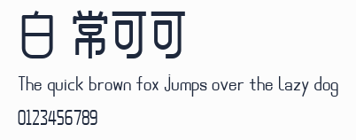 白無常可可體預覽圖