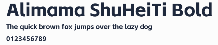 Alimama ShuHeiTi Bold
