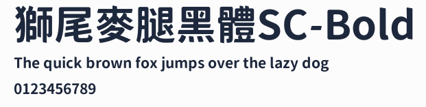 獅尾麥腿黑體SC-Bold預覽圖