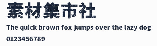 素材集市社會體預覽圖