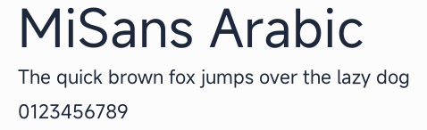MiSans Arabic預覽圖