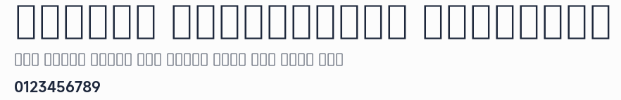 MiSans Devanagari Semibold預覽圖