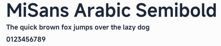 MiSans Arabic Semibold預覽圖