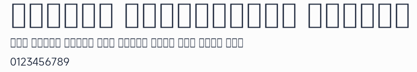 MiSans Devanagari Normal預覽圖