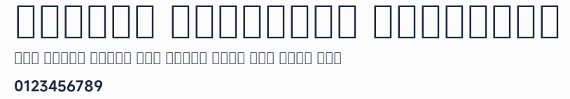 MiSans Gurmukhi Semibold預覽圖