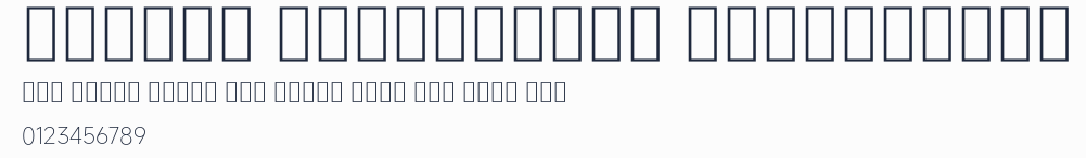 MiSans Devanagari ExtraLight預覽圖