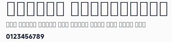 MiSans Devanagari預覽圖
