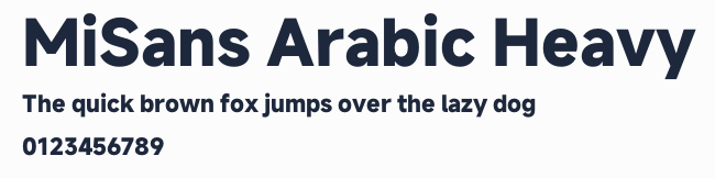 MiSans Arabic Heavy預覽圖
