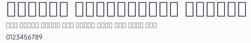 MiSans Devanagari Normal預覽圖