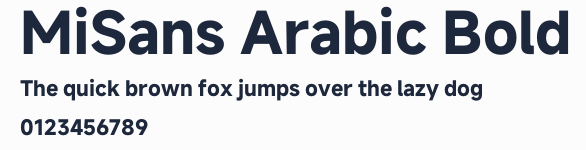 MiSans Arabic Bold預覽圖