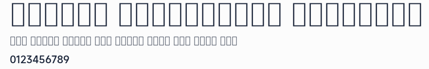 MiSans Devanagari Demibold預覽圖