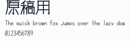 原稿用預覽圖