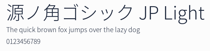 源ノ角ゴシック JP Light預覽圖