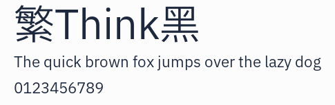 繁Think黑預覽圖