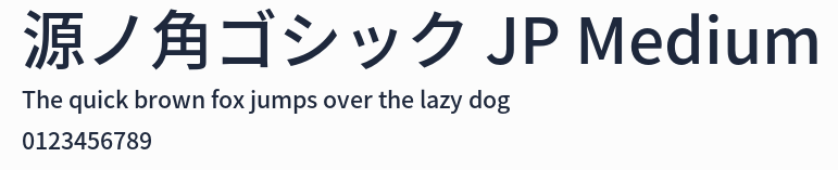 源ノ角ゴシック JP Medium預覽圖