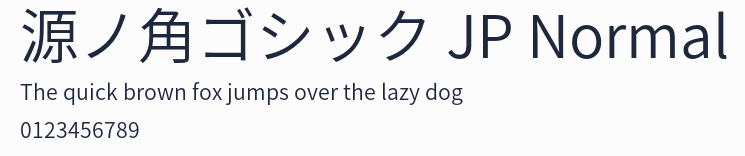 源ノ角ゴシック JP Normal預覽圖