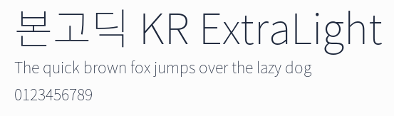 본고딕 KR ExtraLight預覽圖