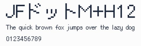 JFドットM+H12預覽圖